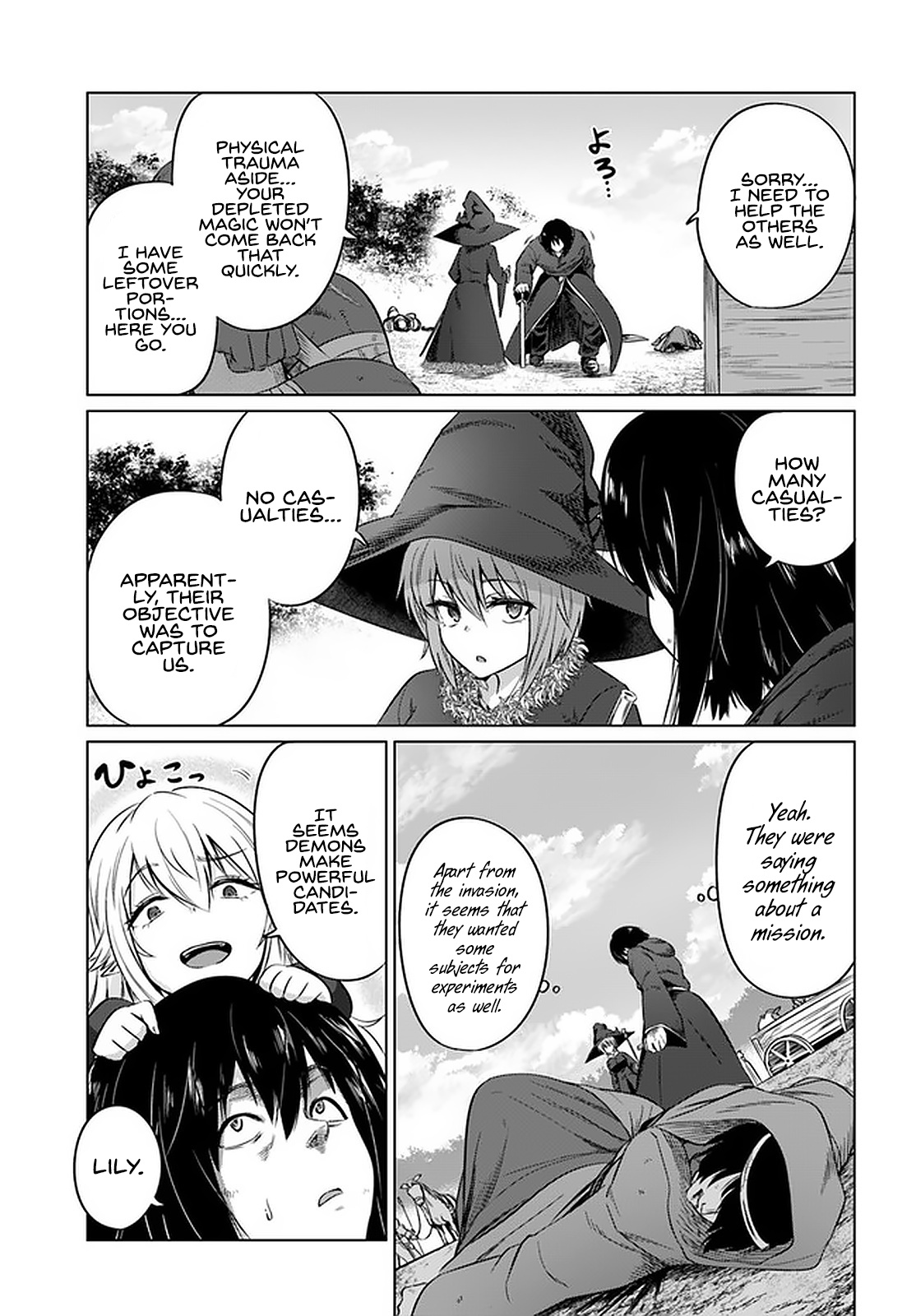 Kuro No Maou - Chapter 25: Experiment Squad 2