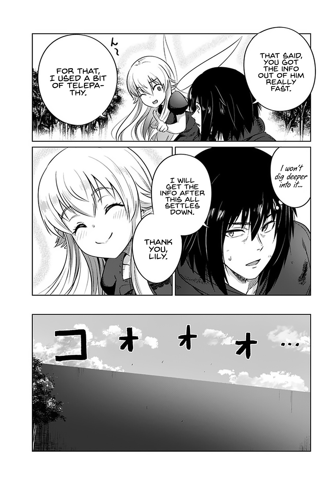 Kuro No Maou - Chapter 25: Experiment Squad 2