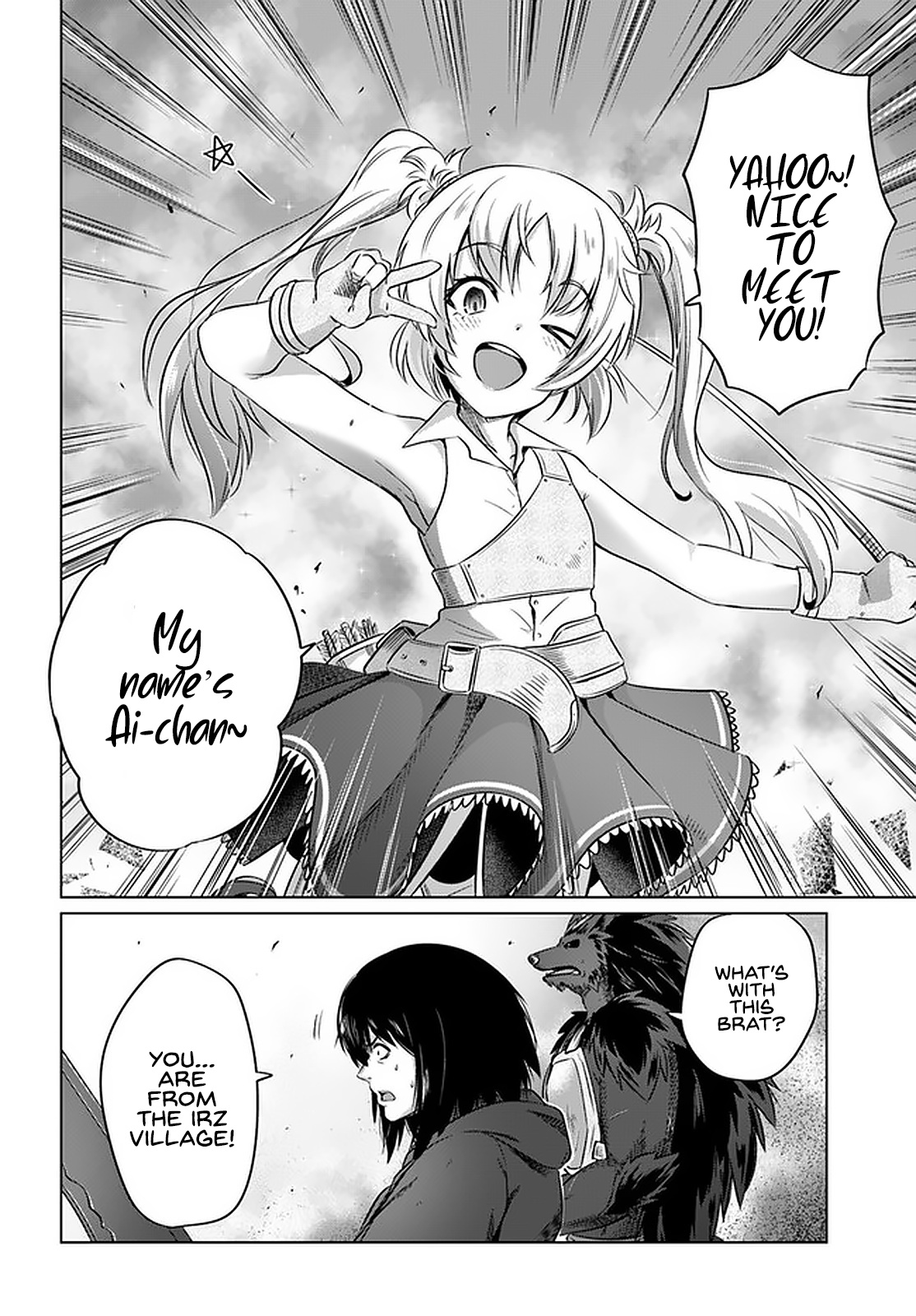 Kuro No Maou - Chapter 25: Experiment Squad 2