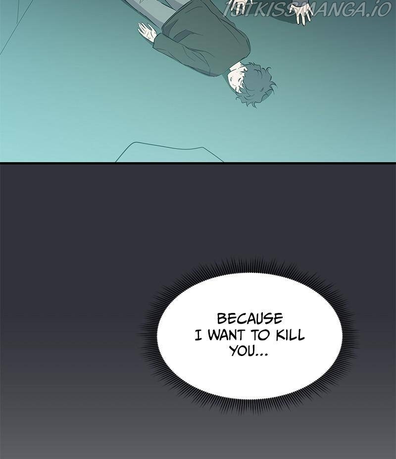 Incompetent Villain - Chapter 48