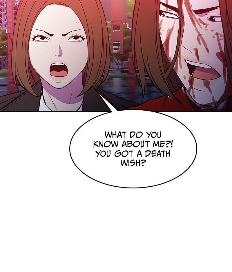 Incompetent Villain - Chapter 49