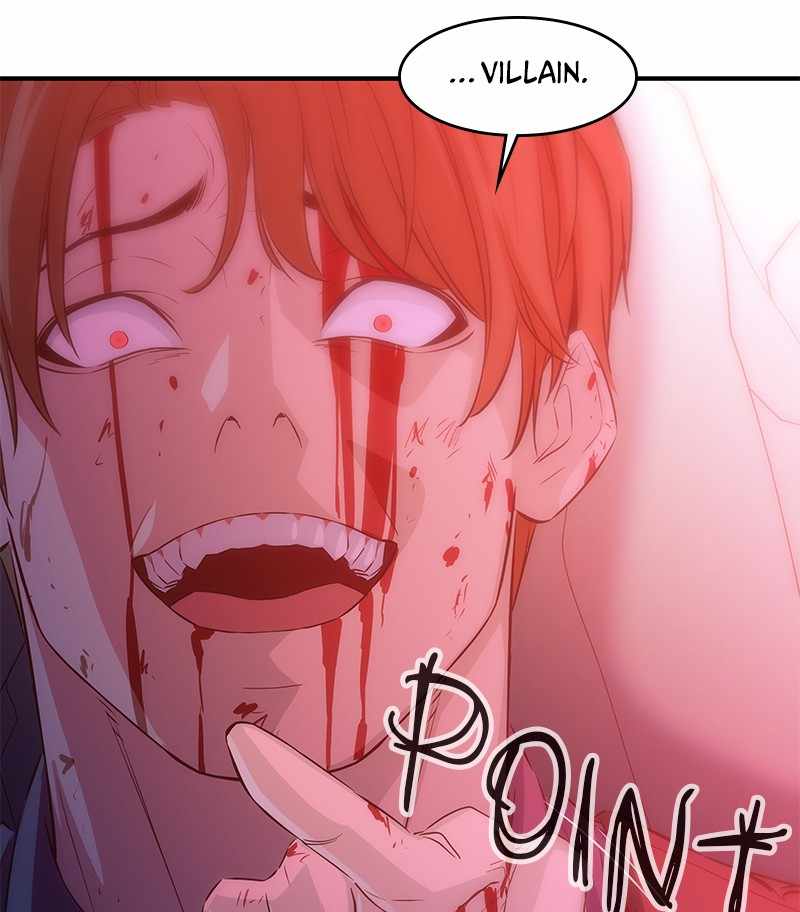 Incompetent Villain - Chapter 35