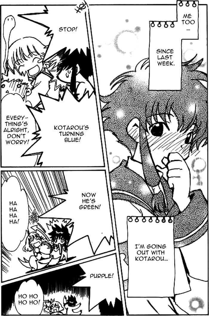 Angelic Layer - Vol.5 Chapter 27