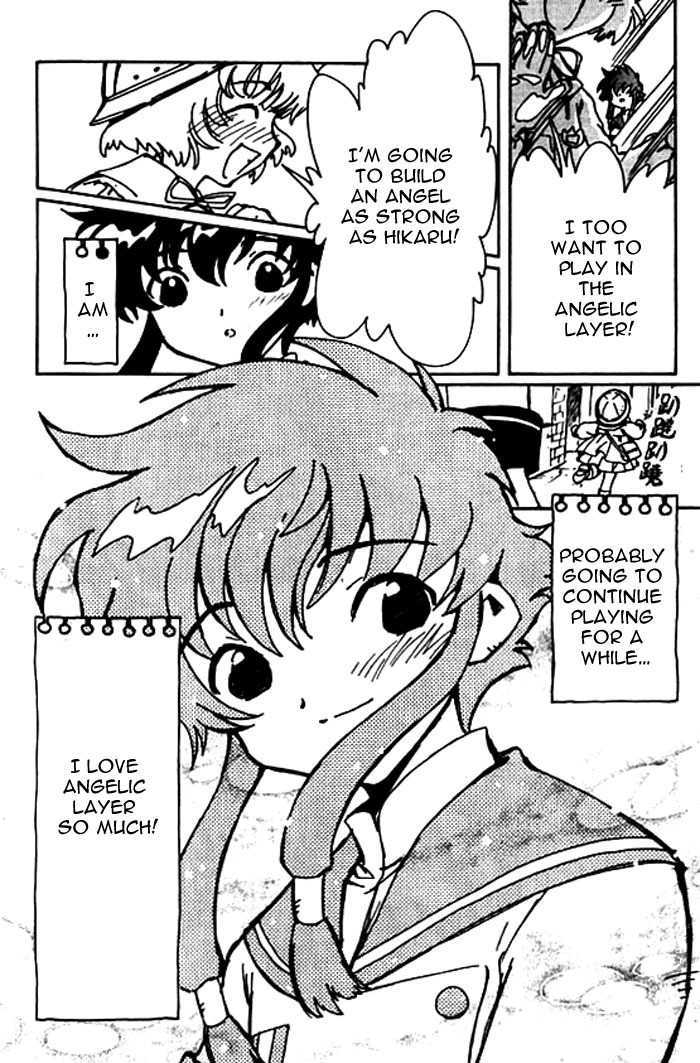 Angelic Layer - Vol.5 Chapter 27