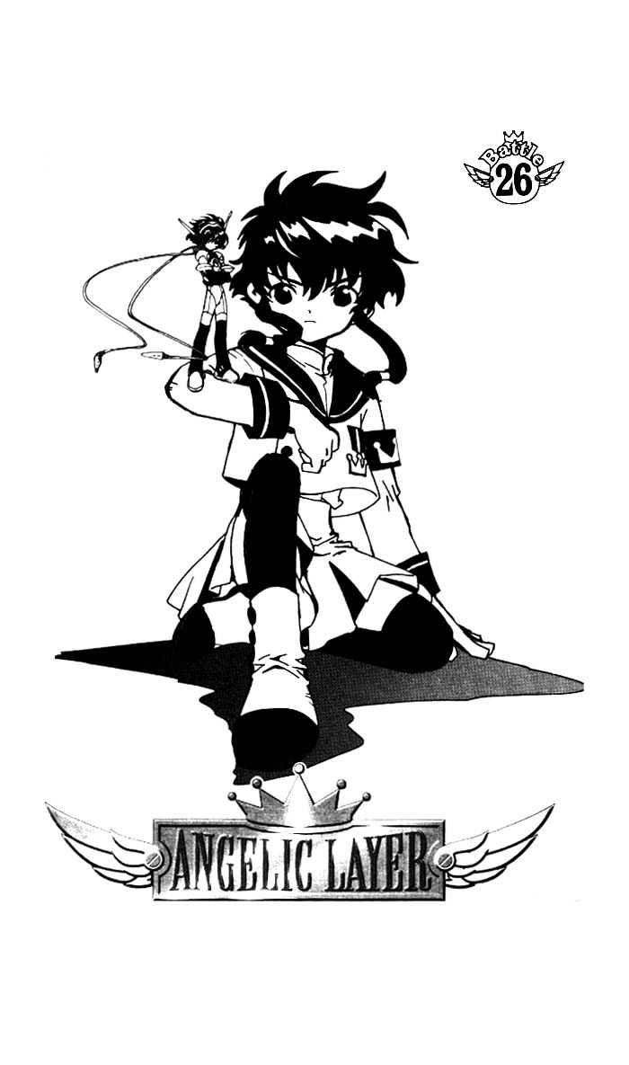 Angelic Layer - Vol.5 Chapter 26