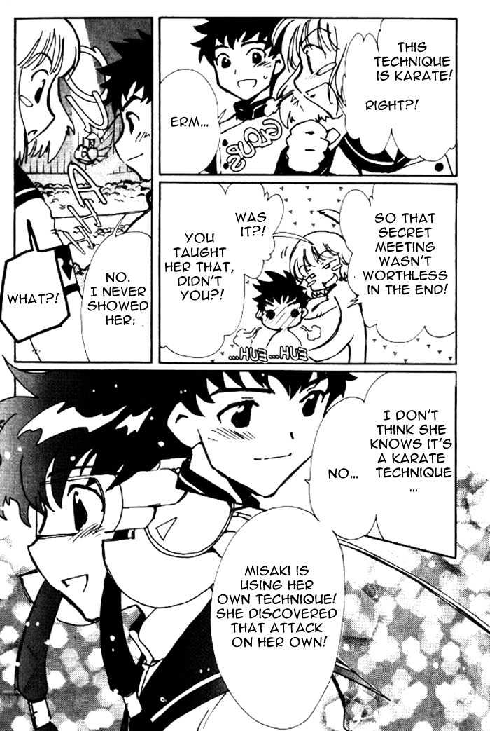 Angelic Layer - Vol.5 Chapter 26