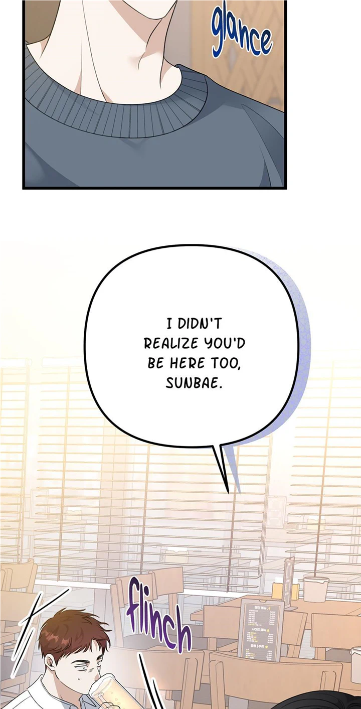 Sunshine Shower - Chapter 33