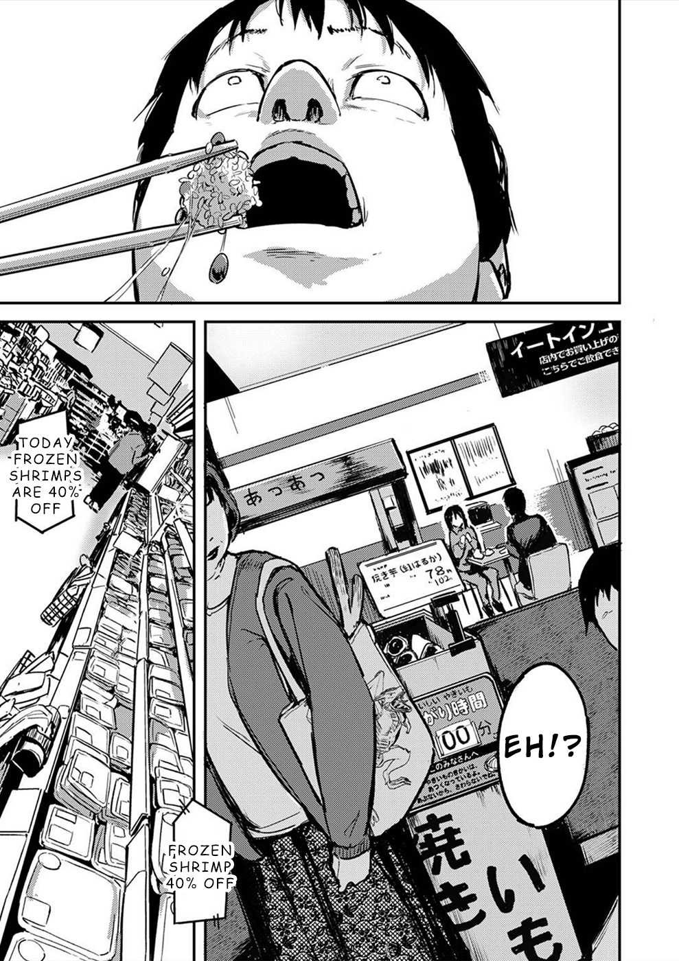 Watashi Ga 15-Sai De Wa Nakunatte Mo. - Chapter 15