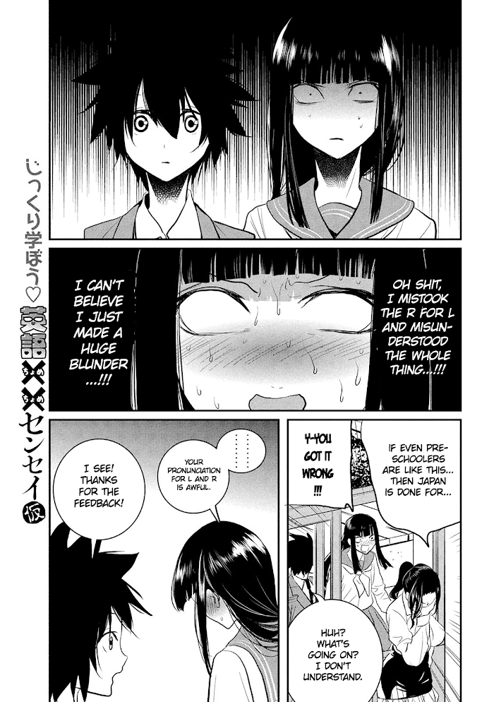 English Xx Sensei (Temporary) - Chapter 14