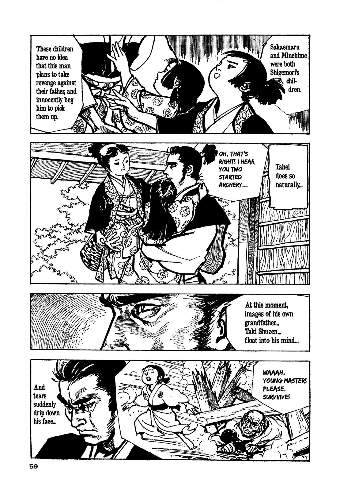 Daichi Gokujou Chi Dairuma Rikishi - Vol.1 Chapter 2: The Great Hell Castle (2)