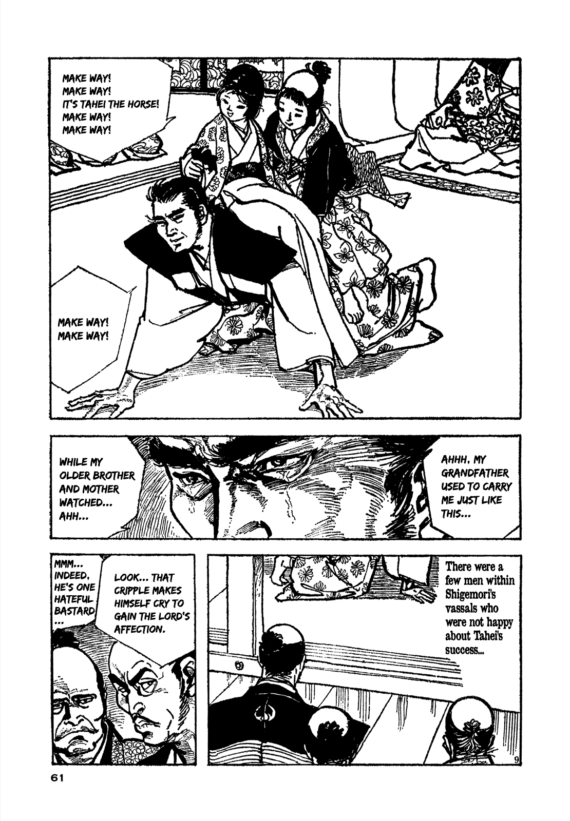 Daichi Gokujou Chi Dairuma Rikishi - Vol.1 Chapter 2: The Great Hell Castle (2)