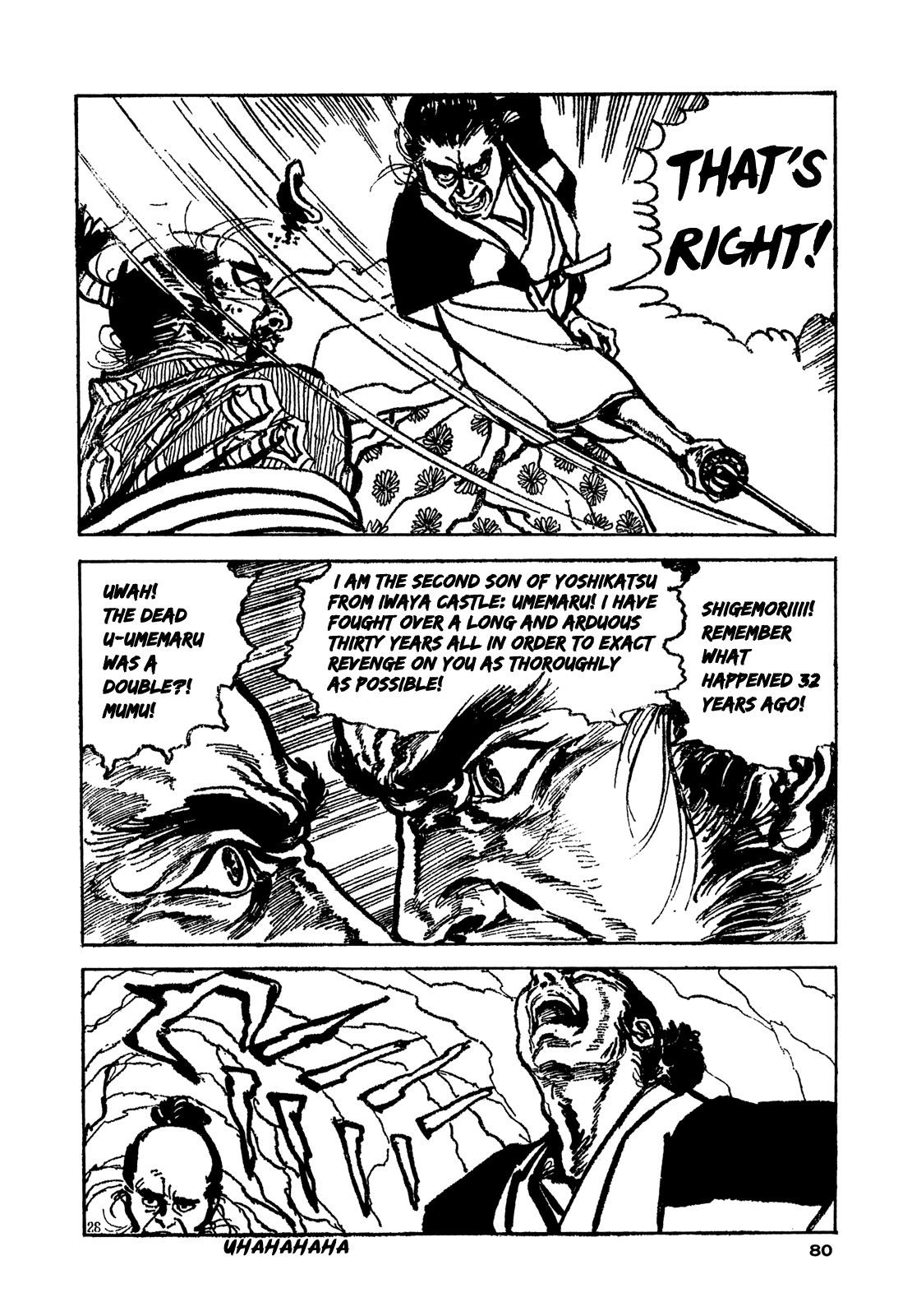 Daichi Gokujou Chi Dairuma Rikishi - Vol.1 Chapter 2: The Great Hell Castle (2)