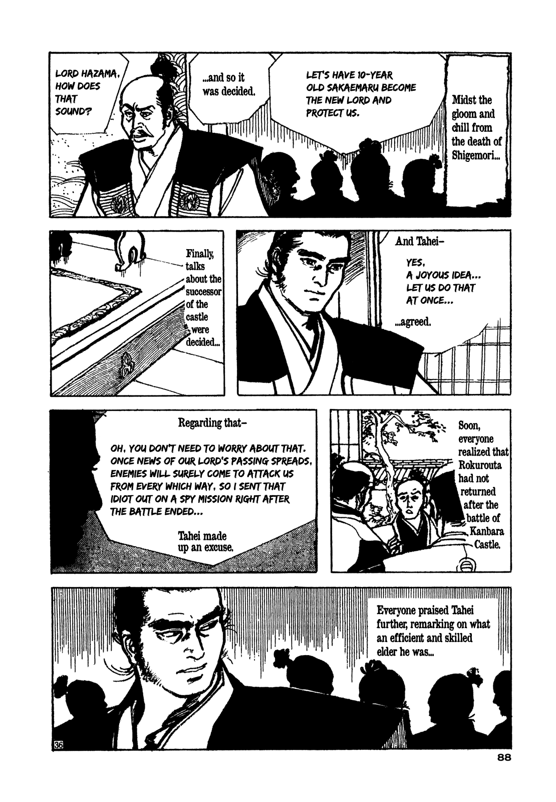 Daichi Gokujou Chi Dairuma Rikishi - Vol.1 Chapter 2: The Great Hell Castle (2)