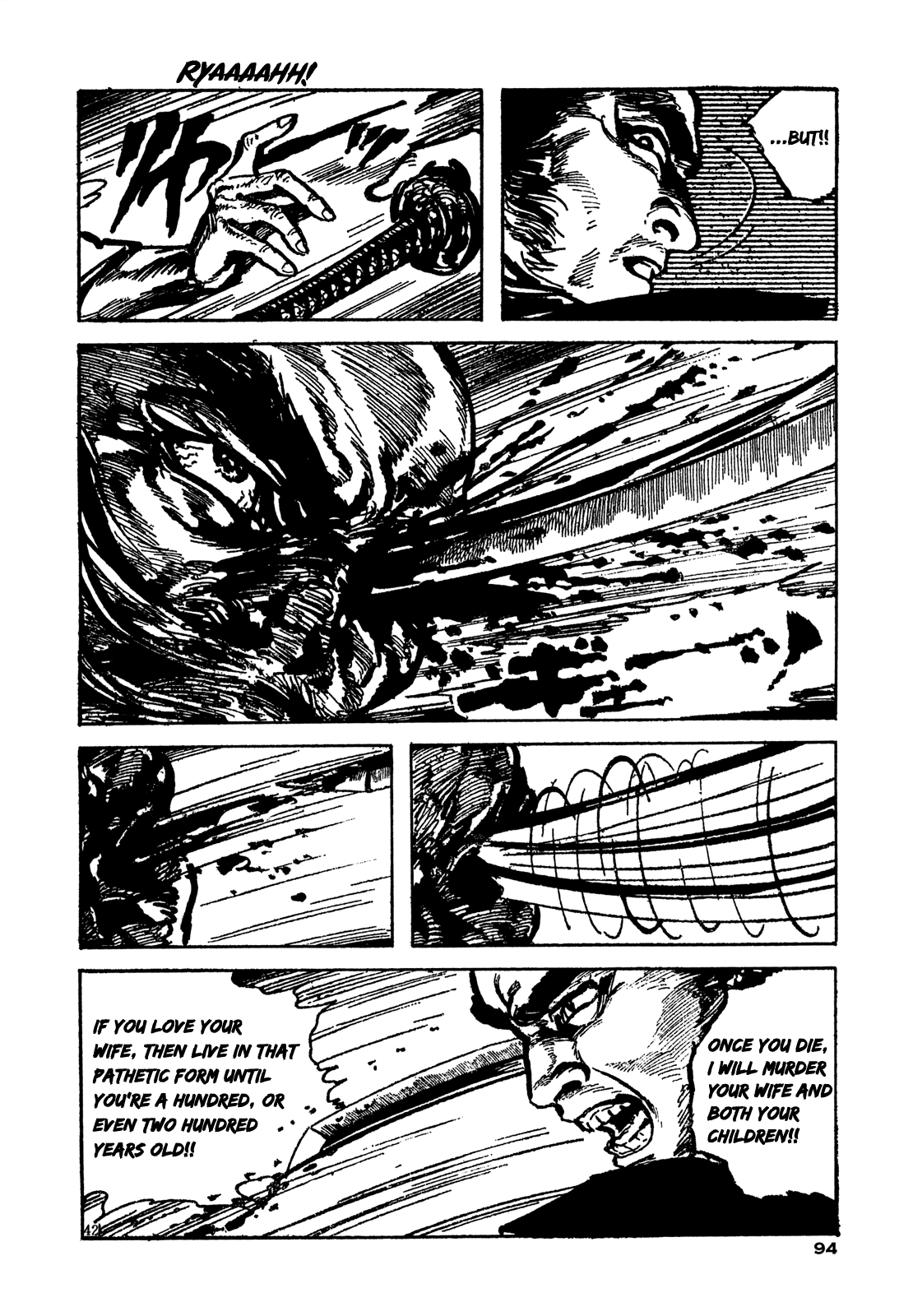 Daichi Gokujou Chi Dairuma Rikishi - Vol.1 Chapter 2: The Great Hell Castle (2)