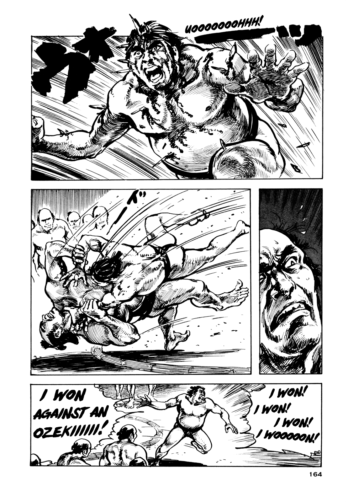 Daichi Gokujou Chi Dairuma Rikishi - Vol.1 Chapter 6: The Legend Of Great Sumo Soul: Bloody Daruma Warrior