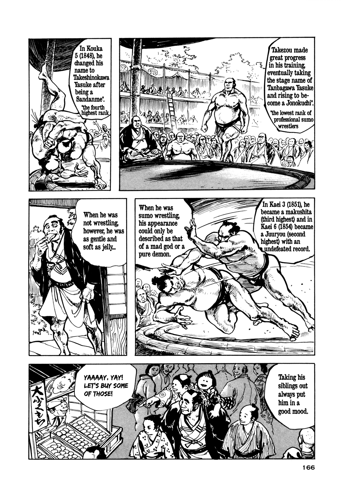 Daichi Gokujou Chi Dairuma Rikishi - Vol.1 Chapter 6: The Legend Of Great Sumo Soul: Bloody Daruma Warrior