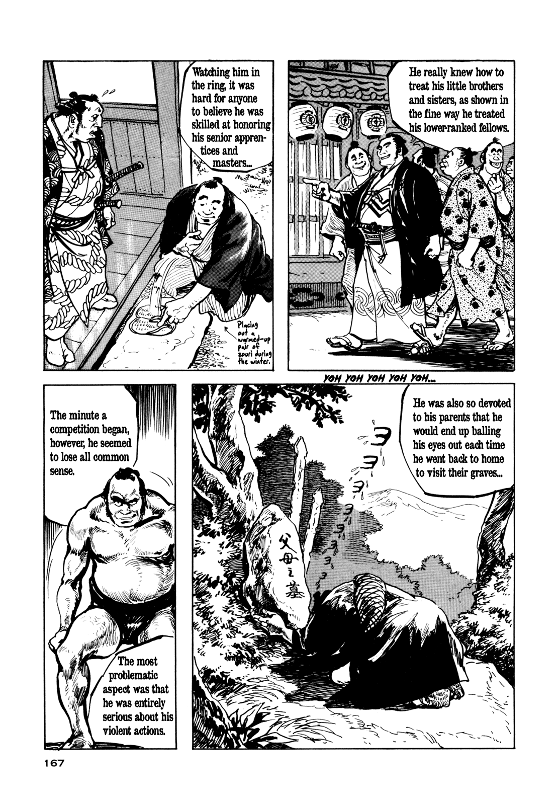 Daichi Gokujou Chi Dairuma Rikishi - Vol.1 Chapter 6: The Legend Of Great Sumo Soul: Bloody Daruma Warrior