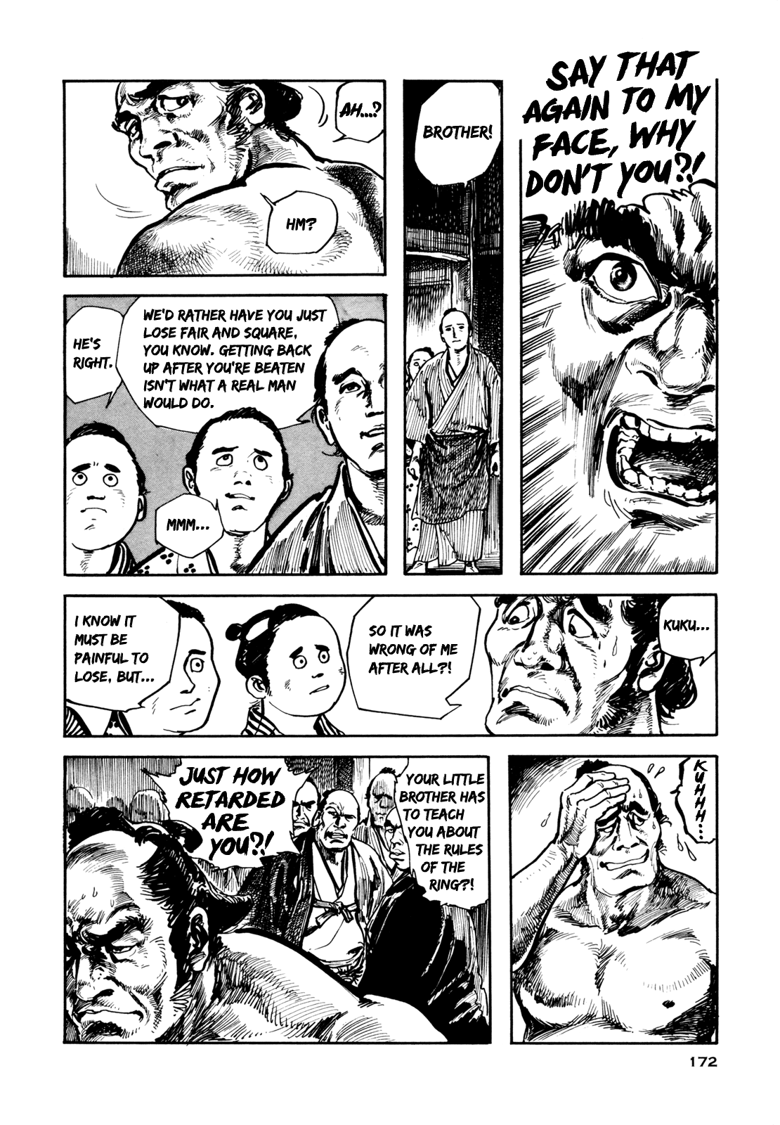 Daichi Gokujou Chi Dairuma Rikishi - Vol.1 Chapter 6: The Legend Of Great Sumo Soul: Bloody Daruma Warrior