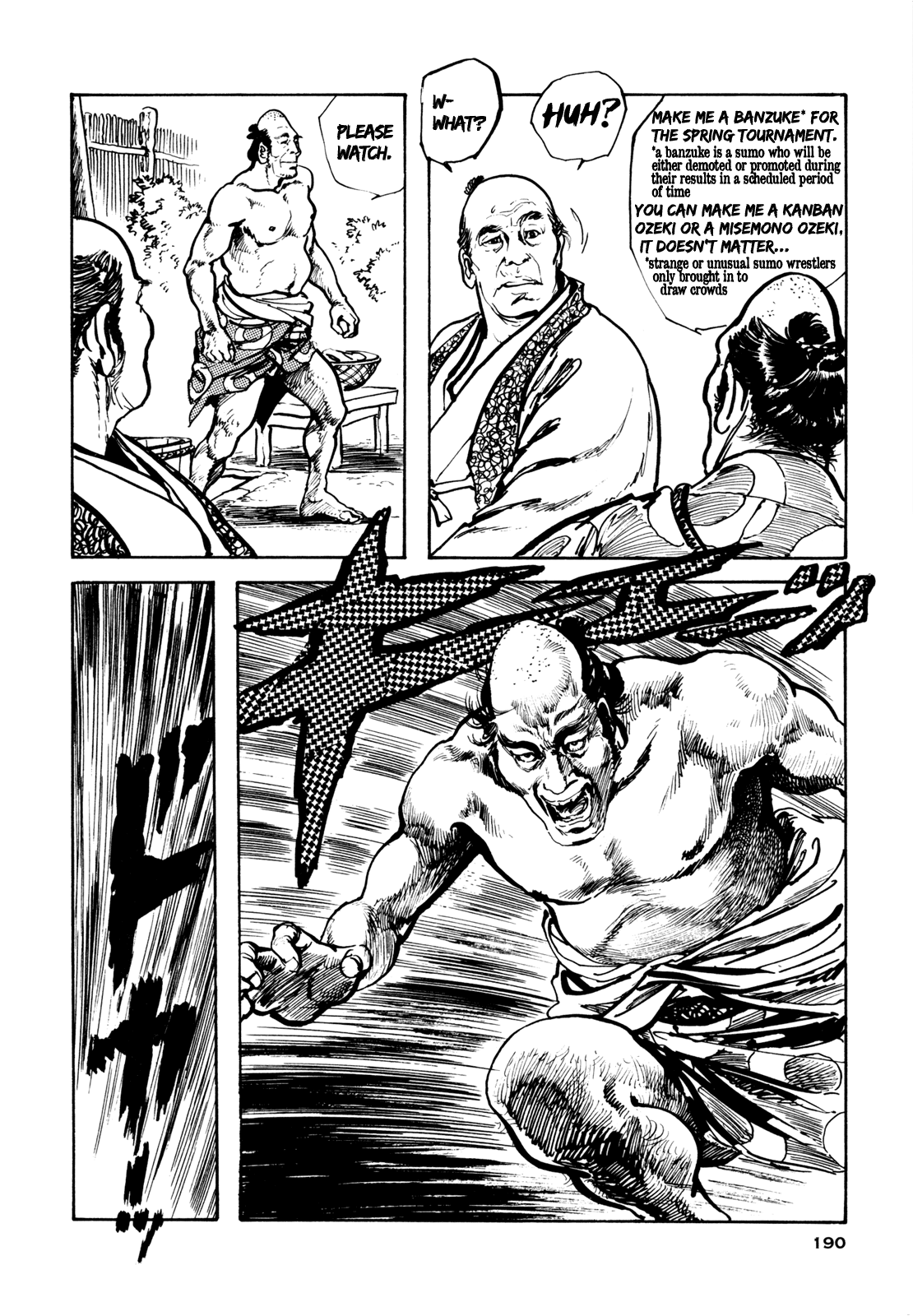 Daichi Gokujou Chi Dairuma Rikishi - Vol.1 Chapter 7: The Legend Of Great Sumo Soul: The World's Greates Headbutt