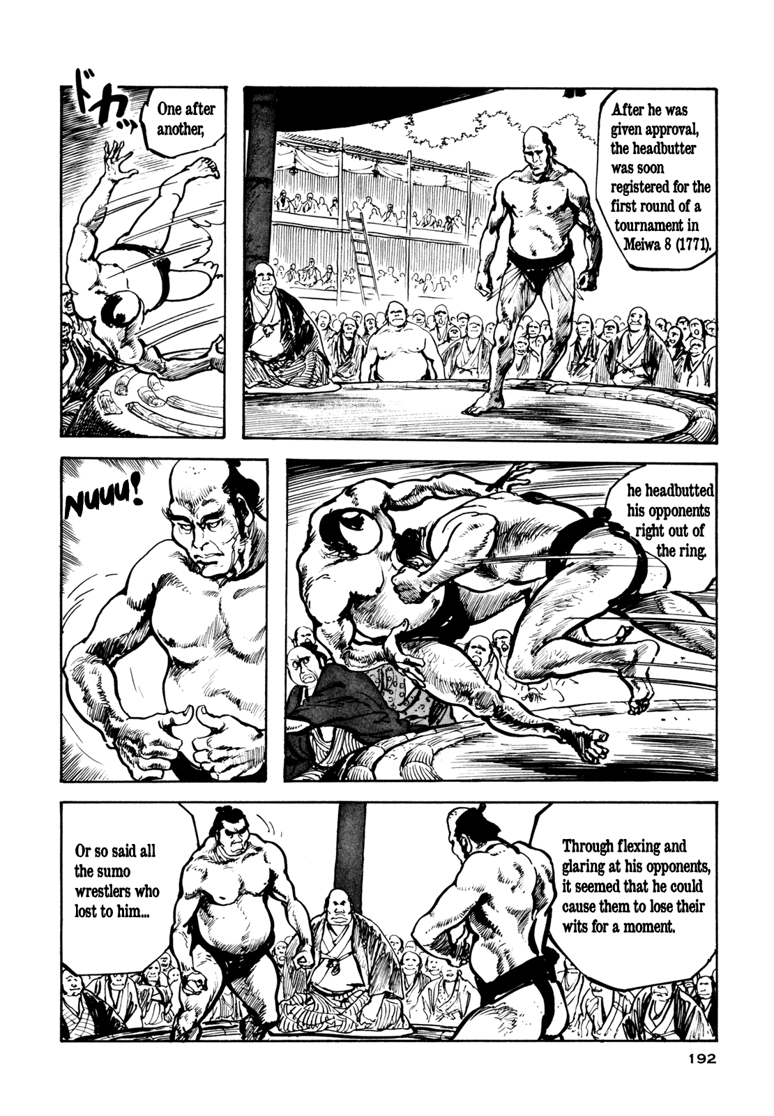 Daichi Gokujou Chi Dairuma Rikishi - Vol.1 Chapter 7: The Legend Of Great Sumo Soul: The World's Greates Headbutt