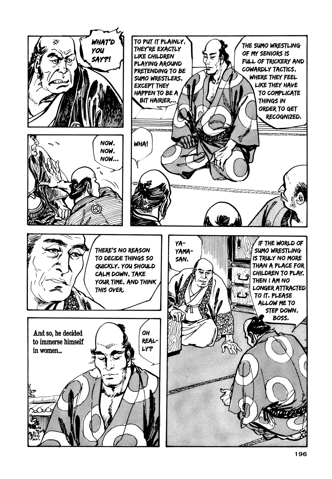 Daichi Gokujou Chi Dairuma Rikishi - Vol.1 Chapter 7: The Legend Of Great Sumo Soul: The World's Greates Headbutt