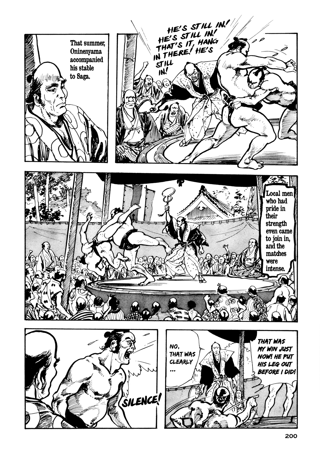 Daichi Gokujou Chi Dairuma Rikishi - Vol.1 Chapter 7: The Legend Of Great Sumo Soul: The World's Greates Headbutt