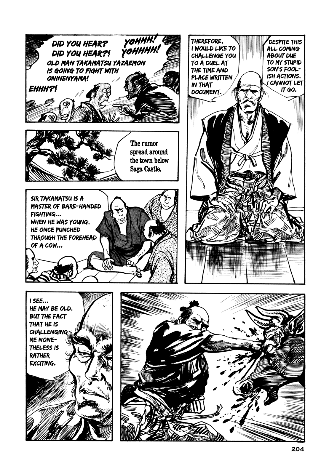 Daichi Gokujou Chi Dairuma Rikishi - Vol.1 Chapter 7: The Legend Of Great Sumo Soul: The World's Greates Headbutt