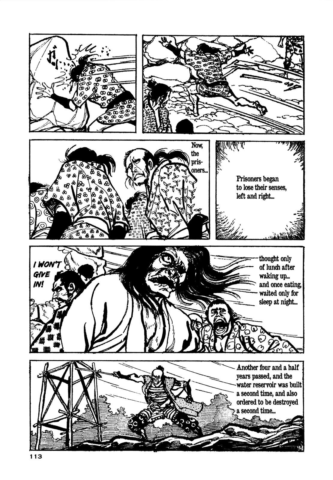 Daichi Gokujou Chi Dairuma Rikishi - Vol.1 Chapter 3: The Great Hell Castle (3)