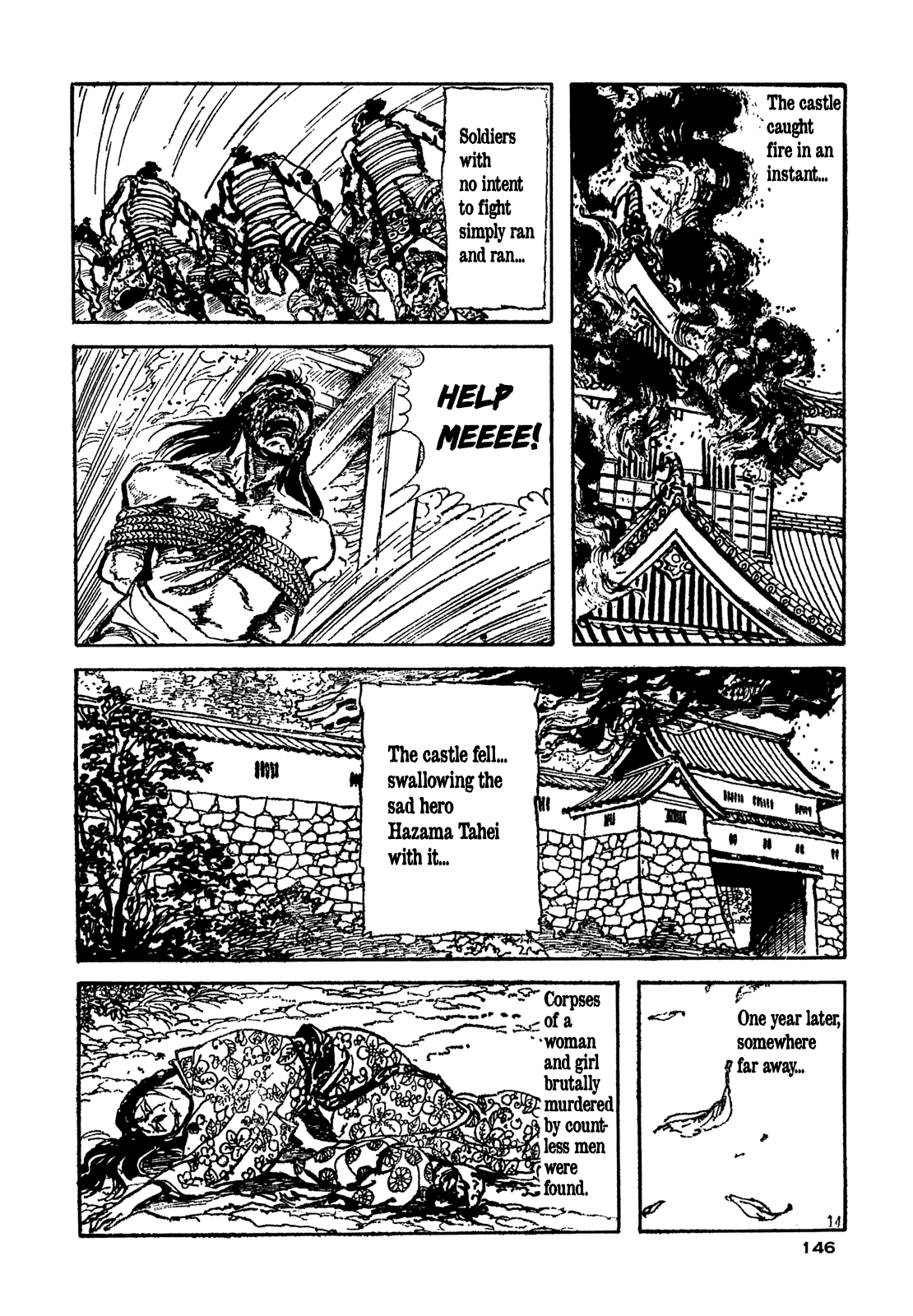 Daichi Gokujou Chi Dairuma Rikishi - Vol.1 Chapter 5: The Great Hell Castle (5)