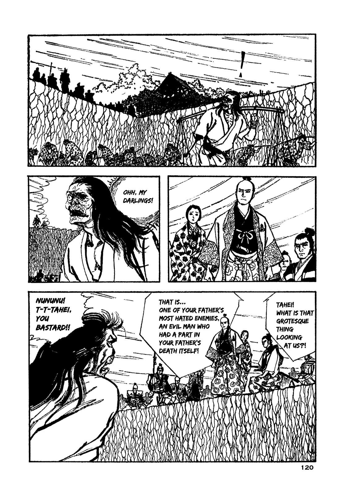 Daichi Gokujou Chi Dairuma Rikishi - Vol.1 Chapter 4: The Great Hell Castle (4)