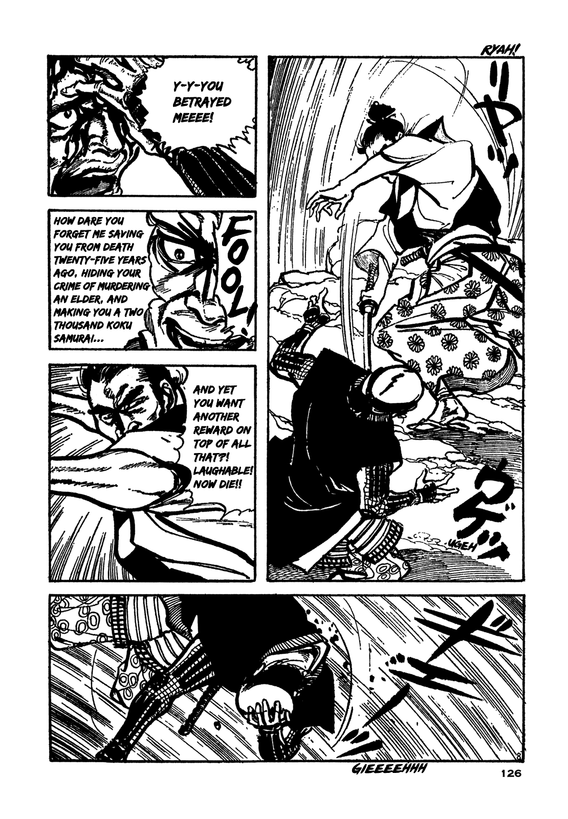 Daichi Gokujou Chi Dairuma Rikishi - Vol.1 Chapter 4: The Great Hell Castle (4)