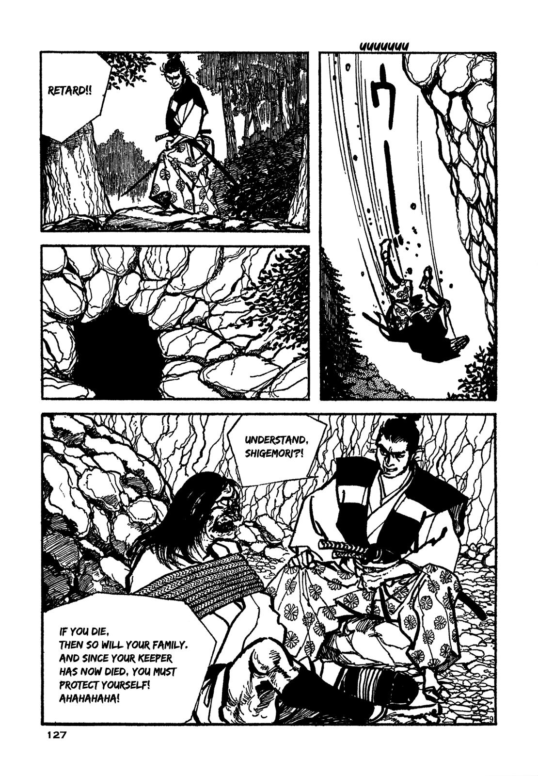 Daichi Gokujou Chi Dairuma Rikishi - Vol.1 Chapter 4: The Great Hell Castle (4)