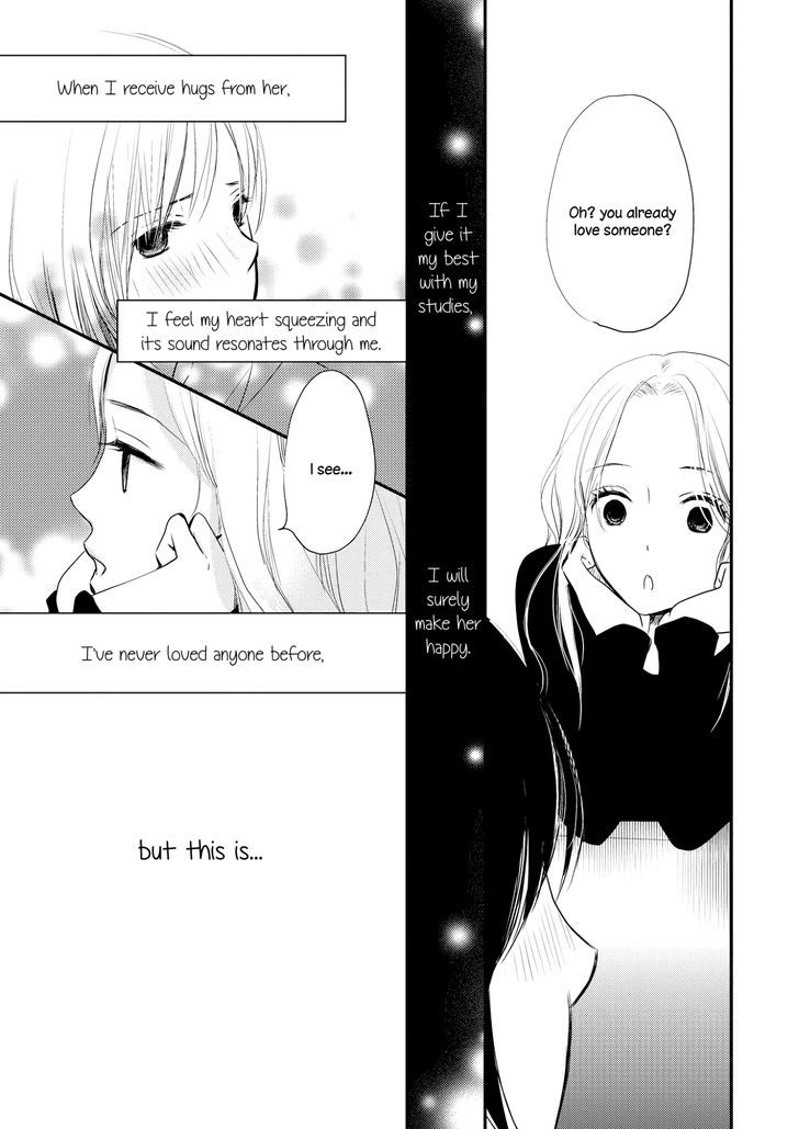 Akaneiro No Kisu Wa Okujou De - Vol.1 Chapter 5 : The Love Relationship Between Mai-Chan And Ecchan -Prologue-