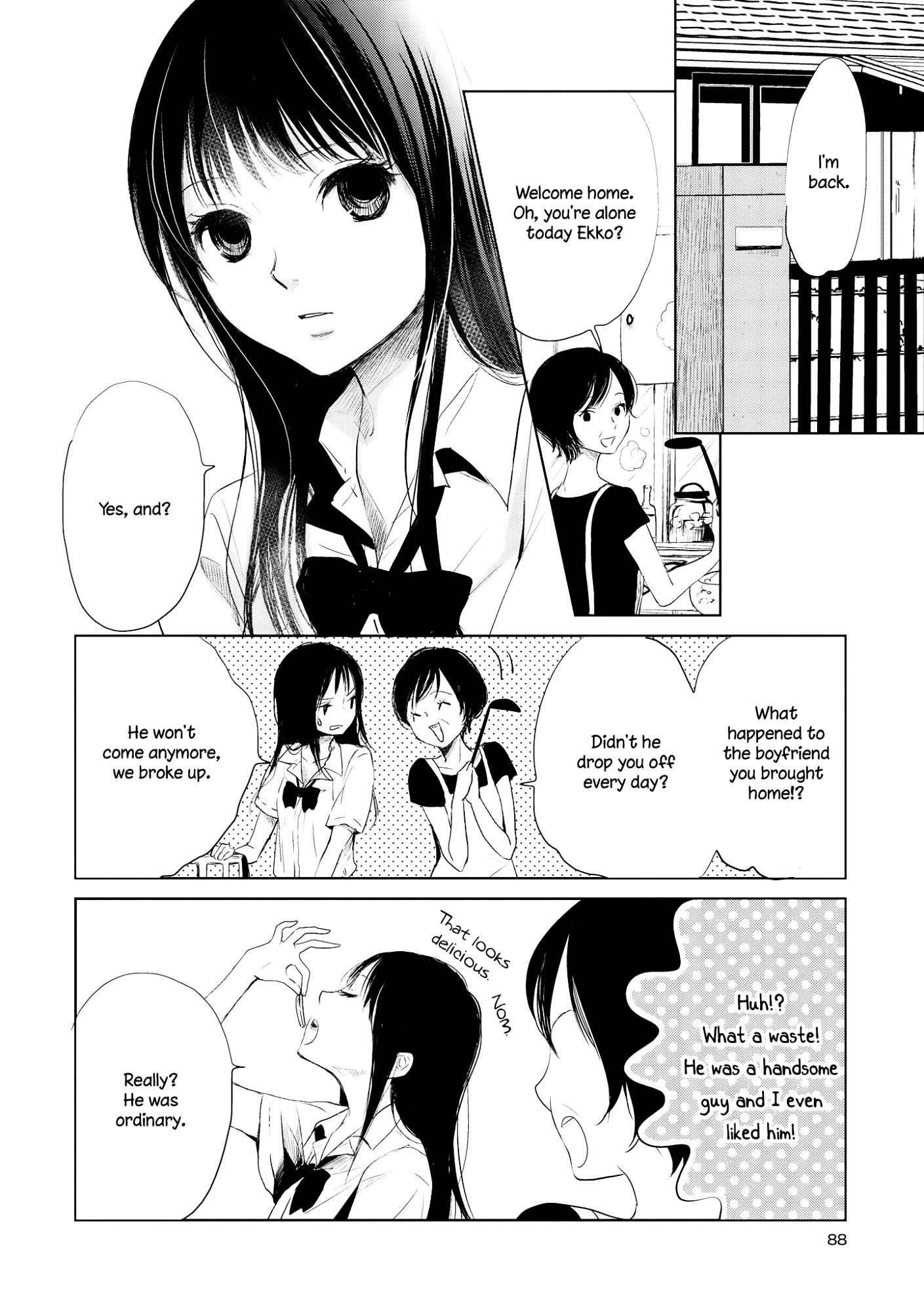 Akaneiro No Kisu Wa Okujou De - Vol.1 Chapter 6 : The Love Relationship Between Mai-Chan And Ecchan