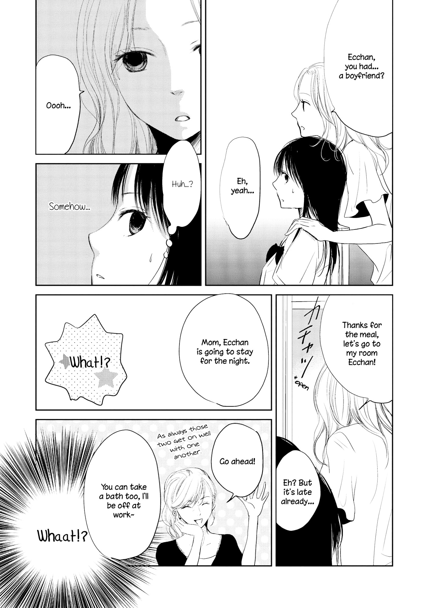 Akaneiro No Kisu Wa Okujou De - Vol.1 Chapter 6 : The Love Relationship Between Mai-Chan And Ecchan