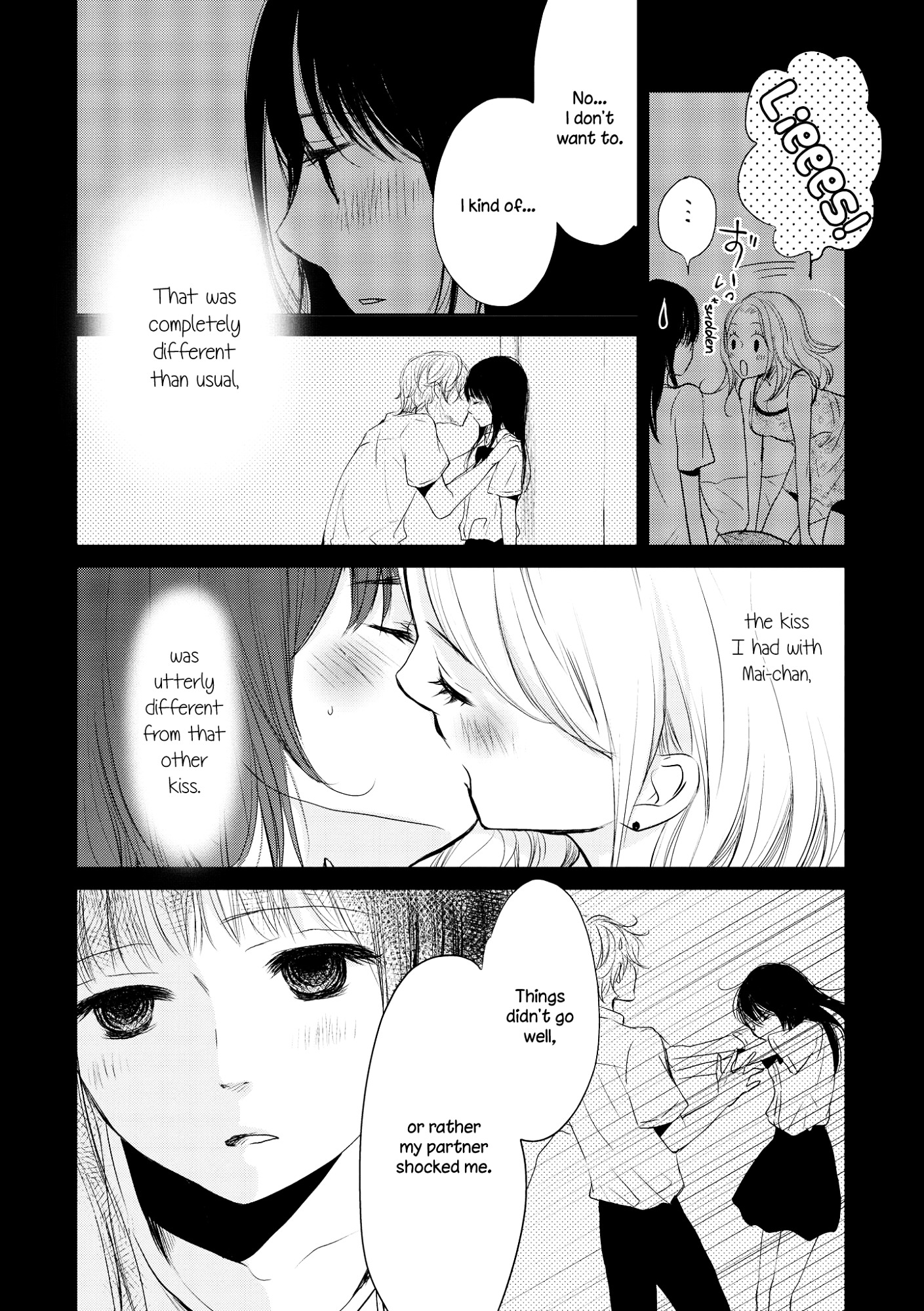 Akaneiro No Kisu Wa Okujou De - Vol.1 Chapter 6 : The Love Relationship Between Mai-Chan And Ecchan