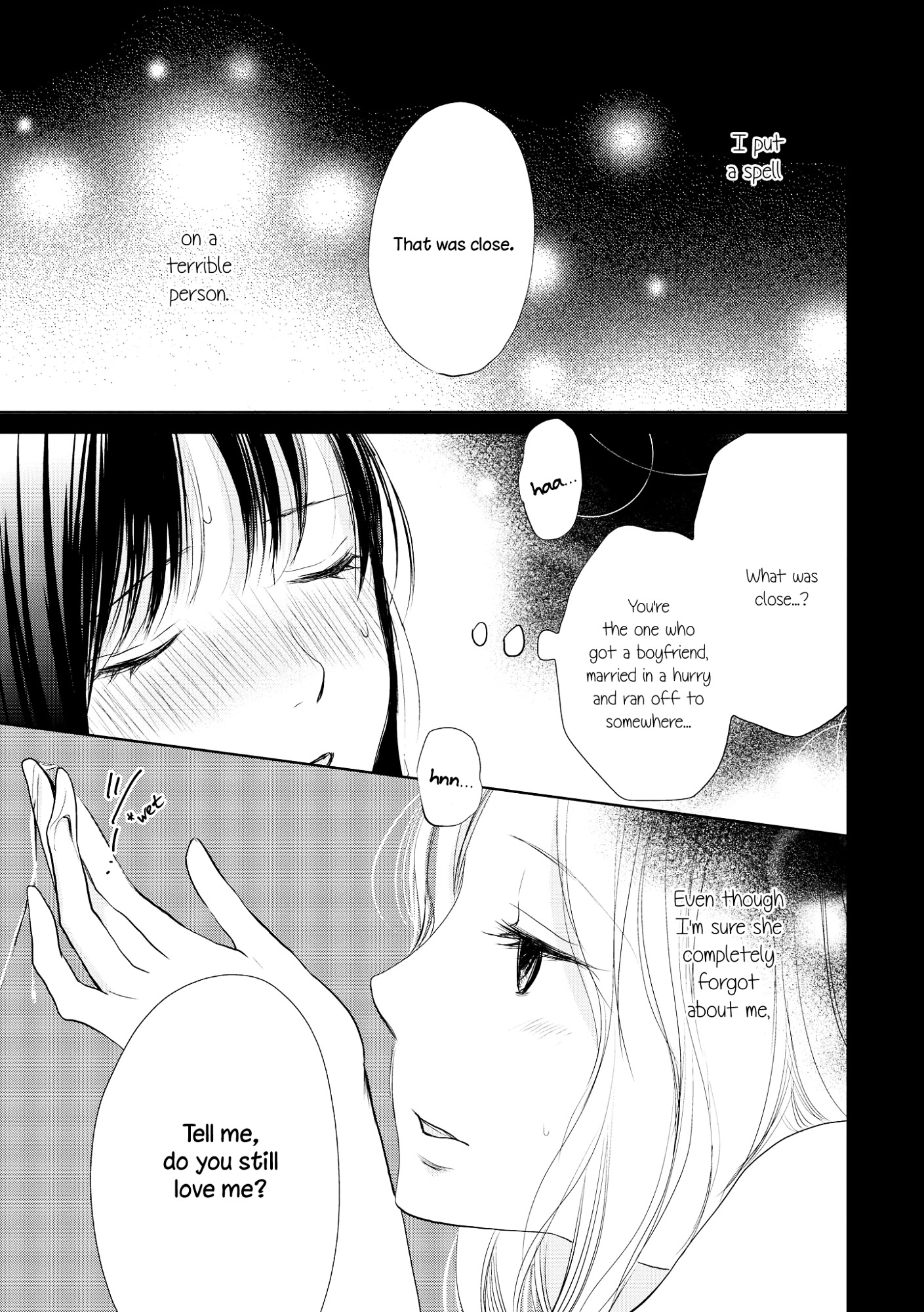 Akaneiro No Kisu Wa Okujou De - Vol.1 Chapter 6 : The Love Relationship Between Mai-Chan And Ecchan