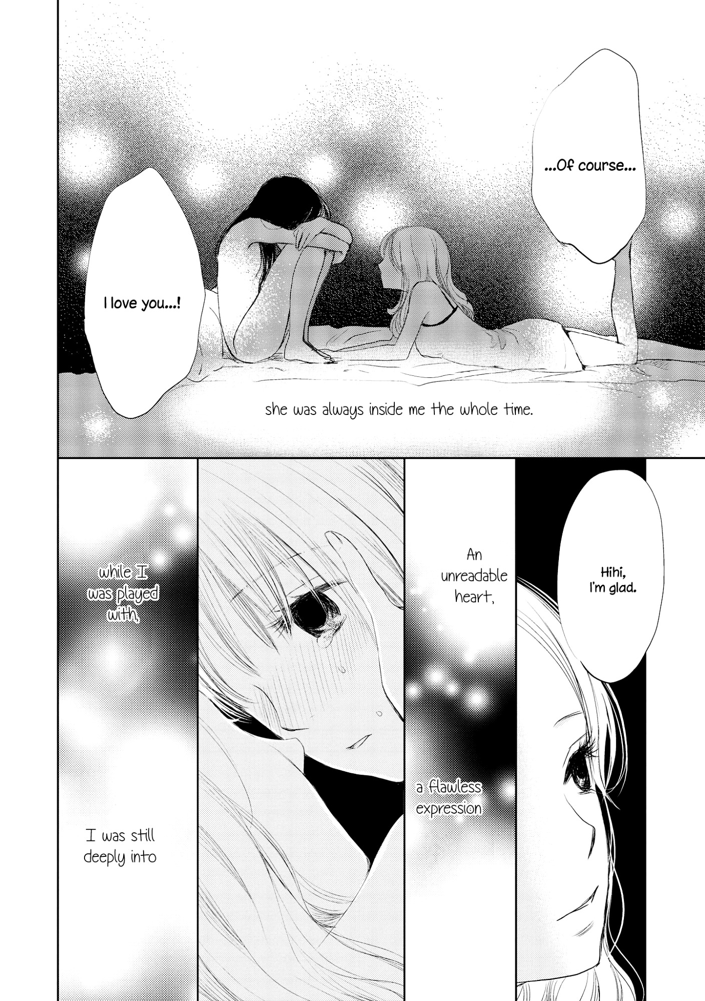 Akaneiro No Kisu Wa Okujou De - Vol.1 Chapter 6 : The Love Relationship Between Mai-Chan And Ecchan