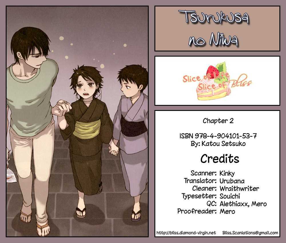 Tsurukusa No Niwa - Vol.1 Chapter 2 : Chapter 2