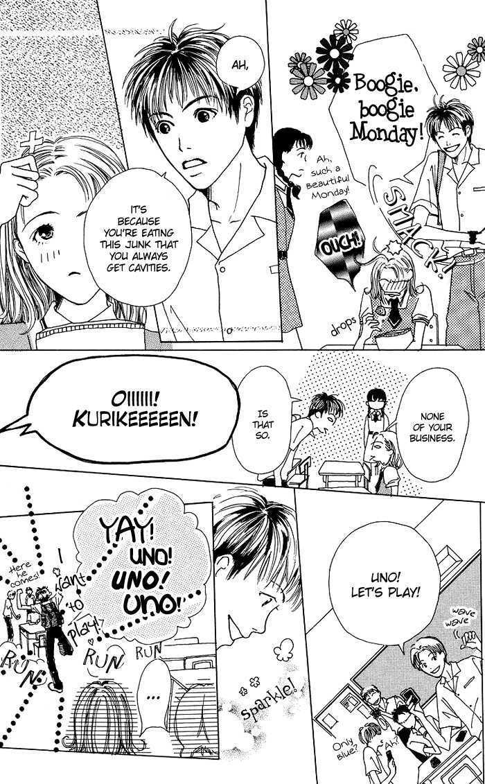 Seishun No Tamago - Vol.1 Chapter 2 : Sunflower Girl