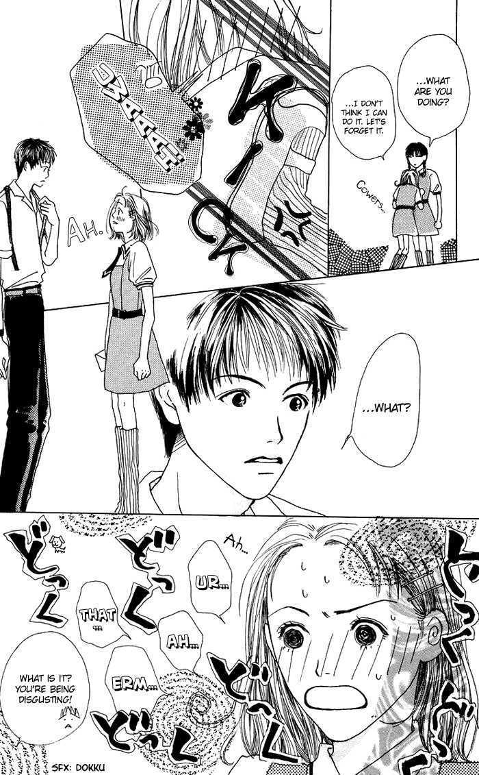 Seishun No Tamago - Vol.1 Chapter 2 : Sunflower Girl