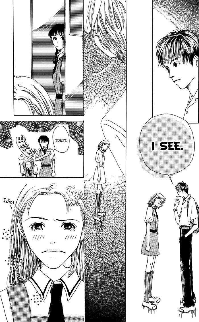 Seishun No Tamago - Vol.1 Chapter 2 : Sunflower Girl