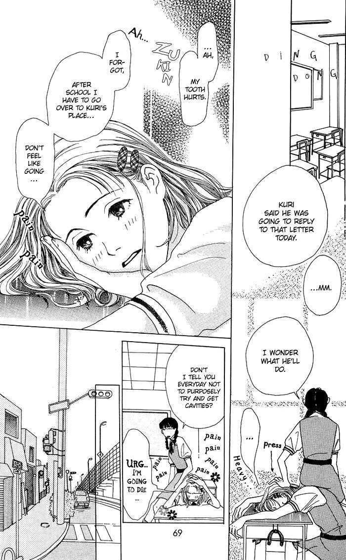 Seishun No Tamago - Vol.1 Chapter 2 : Sunflower Girl