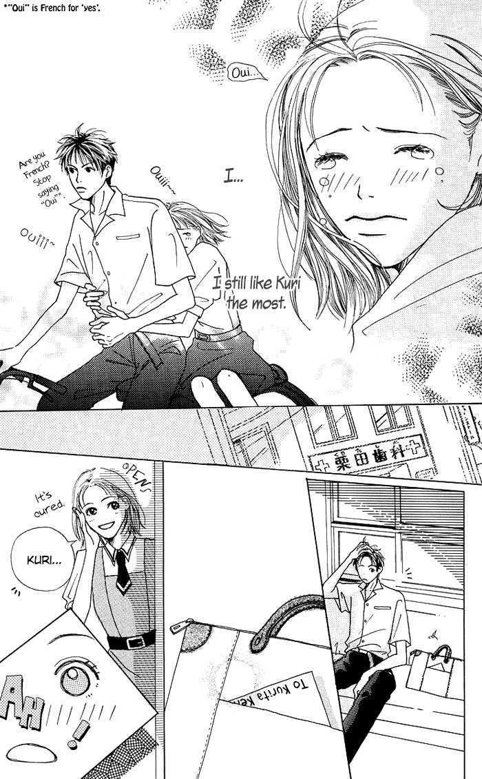 Seishun No Tamago - Vol.1 Chapter 2 : Sunflower Girl