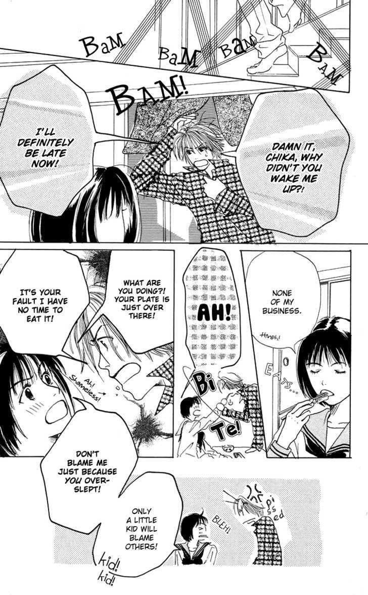 Seishun No Tamago - Vol.1 Chapter 1 : Spring Egg