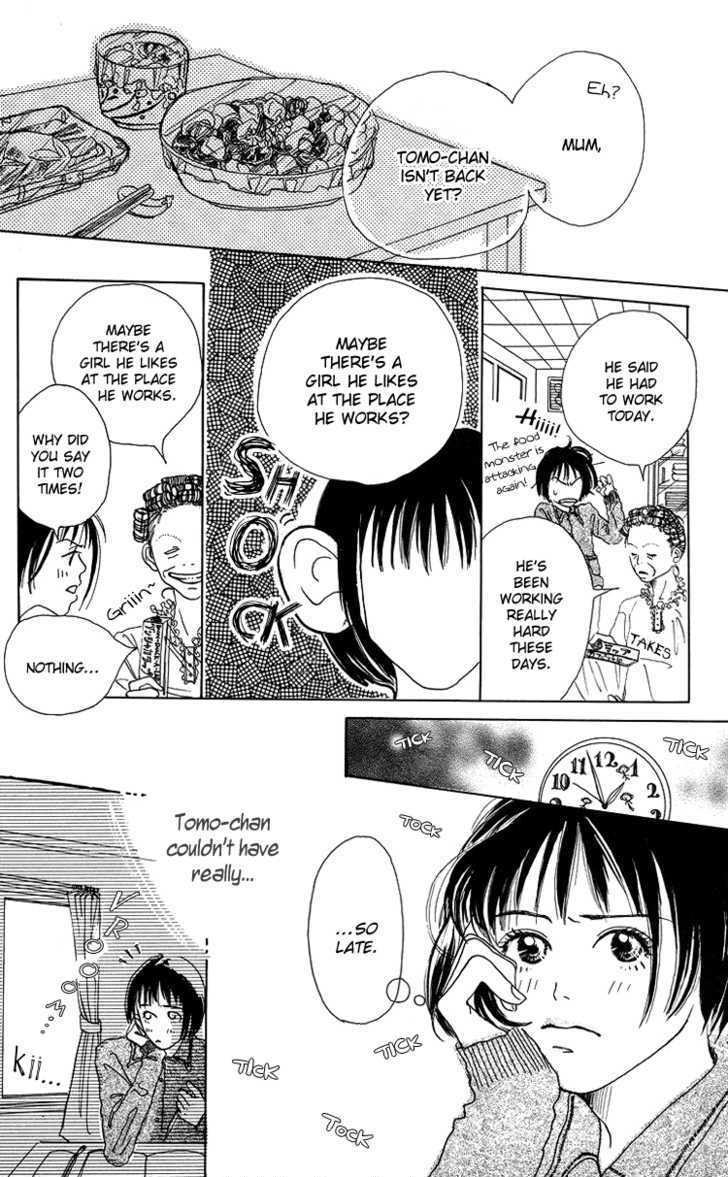 Seishun No Tamago - Vol.1 Chapter 1 : Spring Egg