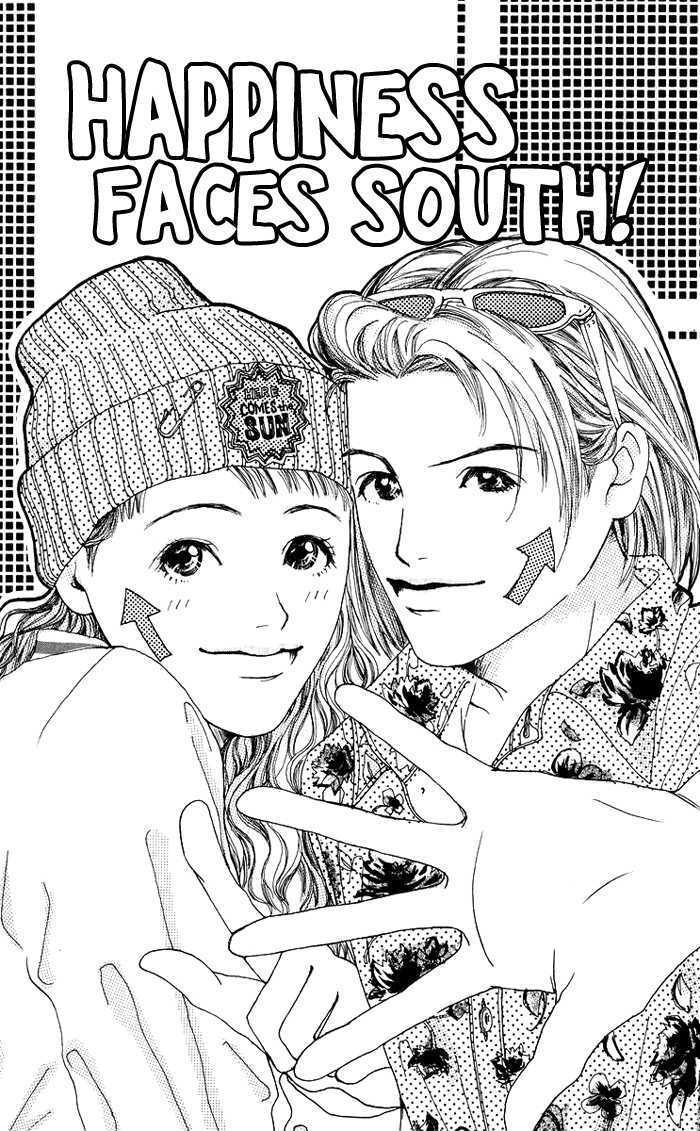 Seishun No Tamago - Vol.1 Chapter 3 : Happiness Faces South!