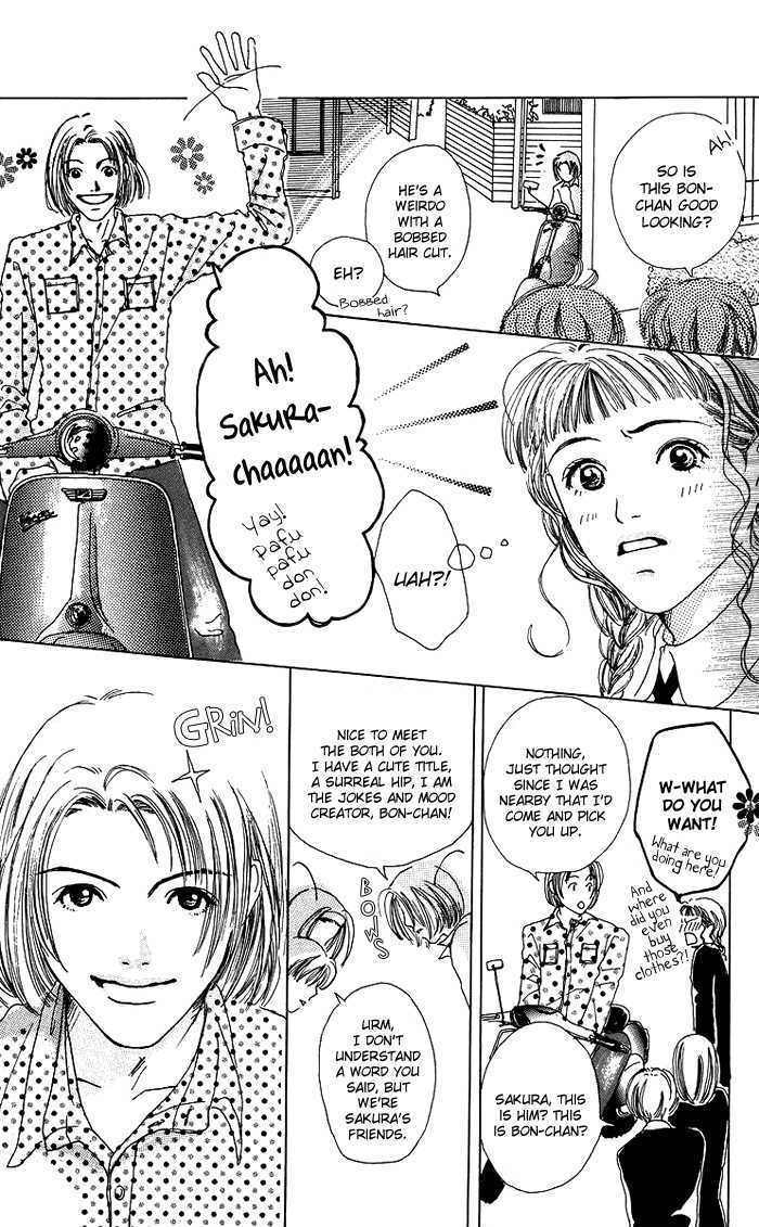 Seishun No Tamago - Vol.1 Chapter 3 : Happiness Faces South!