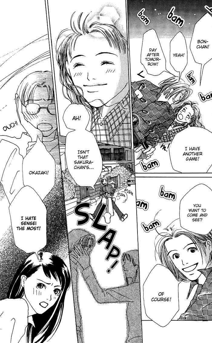 Seishun No Tamago - Vol.1 Chapter 3 : Happiness Faces South!