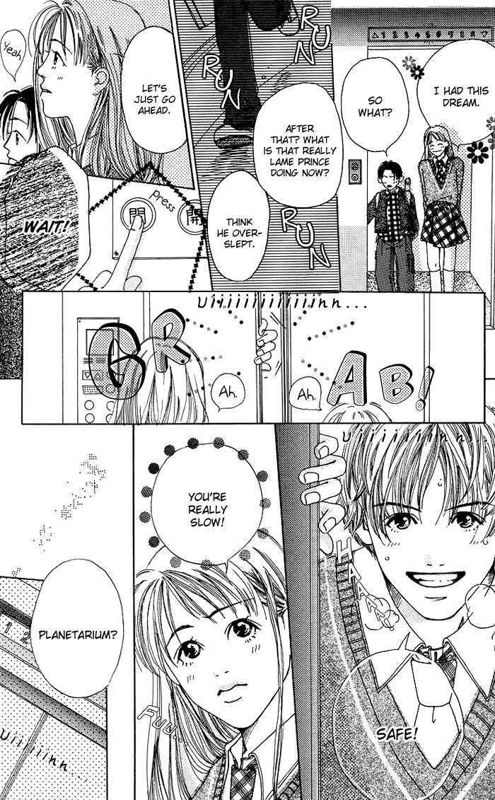 Seishun No Tamago - Vol.1 Chapter 4 : Prince And I